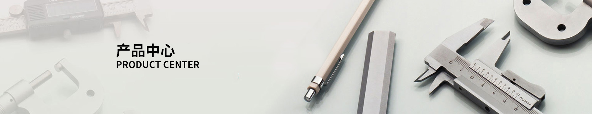 電動(dòng)陶瓷球閥